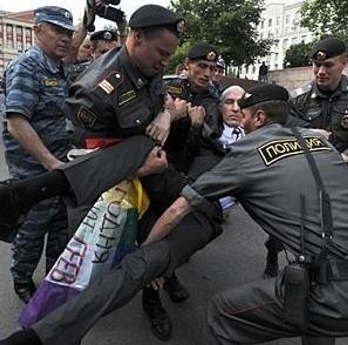 Gay Pride Marches Banned in Moscow for the Next 100 Years 