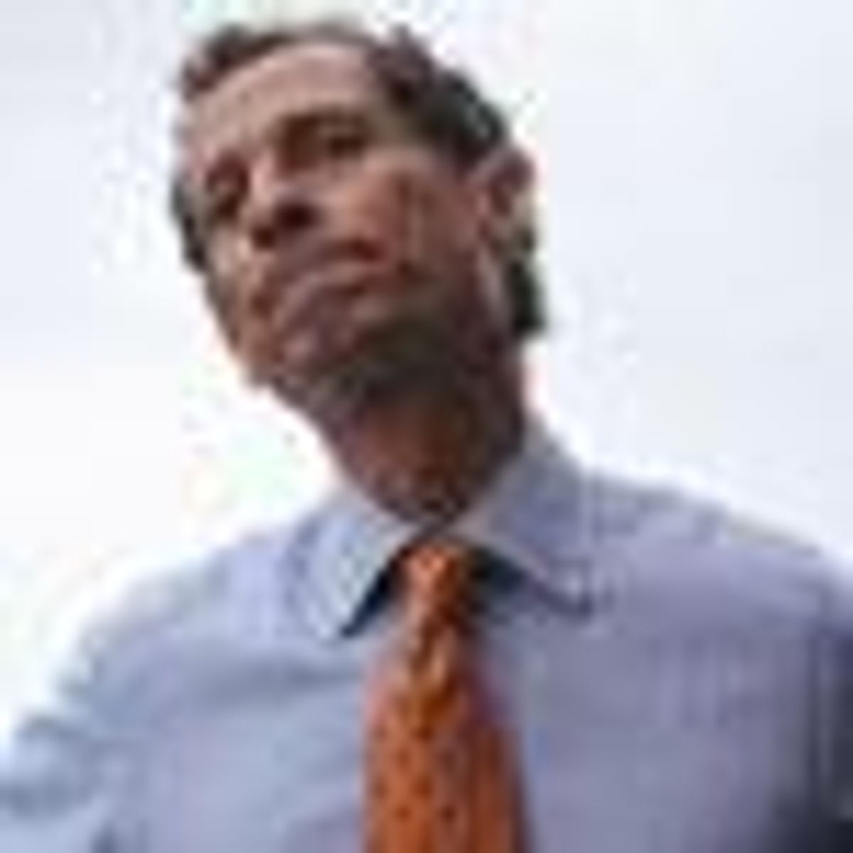 Anthony Weiner Explains Reaction to Christine Quinn 'Dyke' Slur 