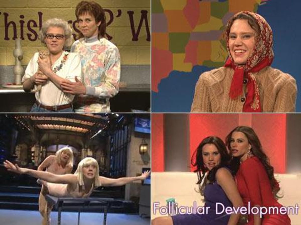 13 Timeless Moments to Celebrate Kate McKinnon's 31st Birthday