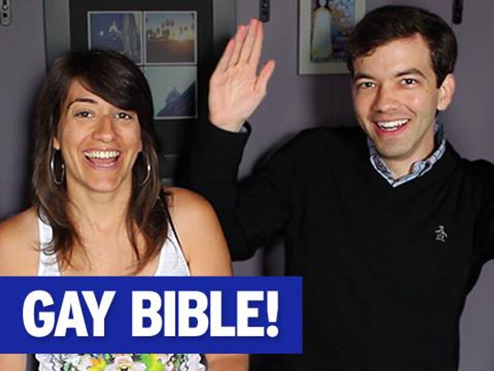 WATCH 7 Bible Quotes Supporting Gay Relationships