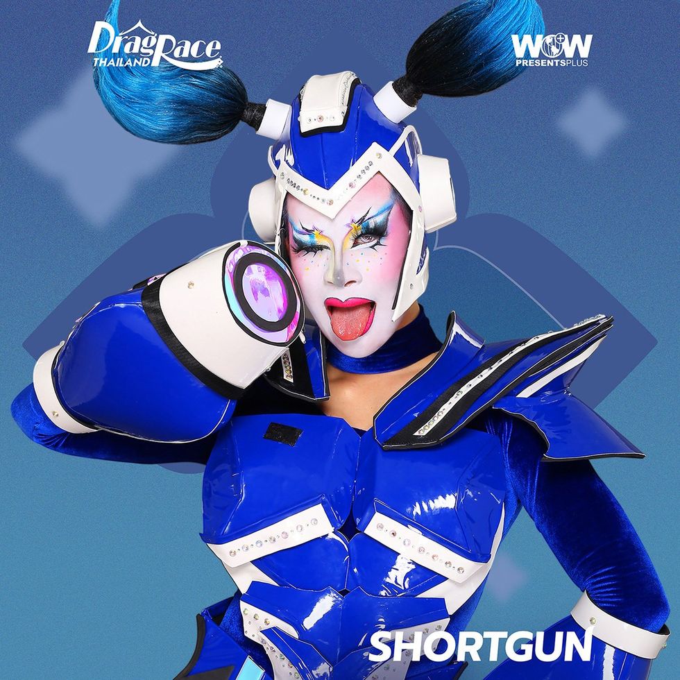 Shortgun